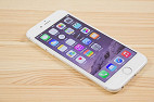 Apple pode desbloquear iPhones, só não faz por vontade própria Apple pode desbloquear iPhones, só não faz por vontade própria