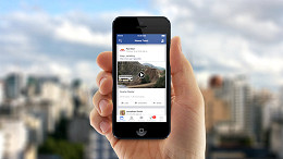 Facebook inicia os testes de vídeos que rodam sozinhos com áudio ligado Facebook inicia os testes de vídeos que rodam sozinhos com áudio ligado