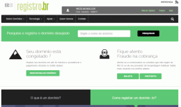 Registro de domínios .br será mais caro em 2017