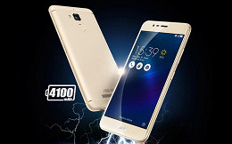 Zenfone 3 Max confirmado para lançamento no Brasil Zenfone 3 Max confirmado para lançamento no Brasil