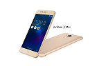 Zenfone 3 Max - o novo mid da ASUS Zenfone 3 Max - o novo mid da ASUS