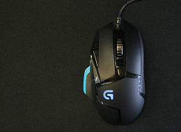 Review: Mouse Logitech G502 Proteus Core Review: Mouse Logitech G502 Proteus Core