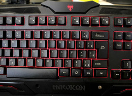 Review: Teclado Hawkon Juggernaut Review: Teclado Hawkon Juggernaut