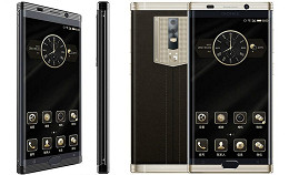 Smartphone de luxo na China tem 7.000mAh de bateria Smartphone de luxo na China tem 7.000mAh de bateria