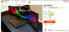 Protótipo da Razer furtado na CES aparece à venda em site chinês