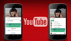 O que é e como funciona o Super Chat do YouTube? O que é e como funciona o Super Chat do YouTube?