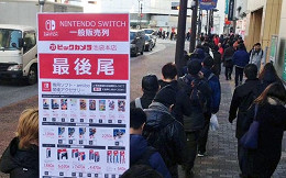 Início das vendas do Switch, da Nintendo, gera filas no Japão Início das vendas do Switch, da Nintendo, gera filas no Japão
