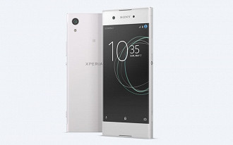Sony Xperia XA1 já tem data para lançamento Sony Xperia XA1 já tem data para lançamento