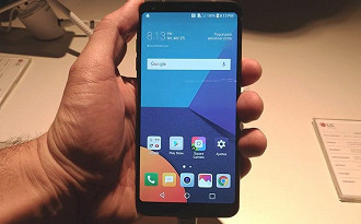 LG lanÃ§ou o LG G6 hoje no Brasil, por R$ 3.999