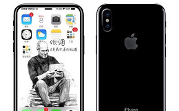 Rumores dizem que novo iPhone deve chegar em outubro