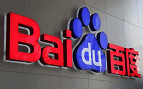 Inteligência Artificial da Baidu ajuda pais a encontrarem o filho sequestrado depois de 27 anos Inteligência Artificial da Baidu ajuda pais a encontrarem o filho sequestrado depois de 27 anos