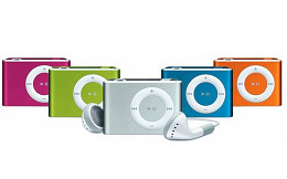 Formato MP3 chega ao fim