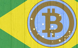 Câmara dos Deputados cria comissão para discutir a regulamentação do Bitcoin