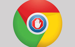 Google contará com bloqueador de publicidade