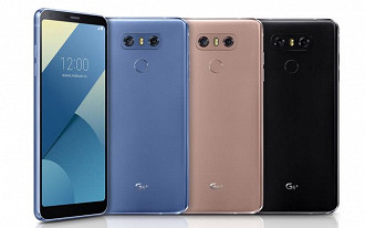 LG lança o LG G6 Plus