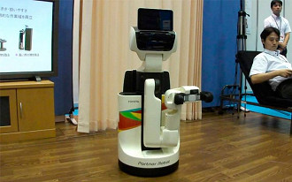 Human Support Robot