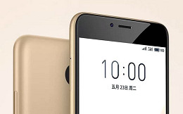 Lançado Meizu A5, o primeiro smartphone de entrada da companhia Lançado Meizu A5, o primeiro smartphone de entrada da companhia