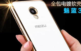 Meizu A5 está disponível no mercado chinês por aproximadamente US$ 103