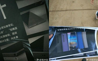 Possível Nokia 8? Possível Nokia 8?