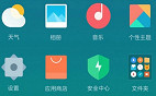 Xiaomi libera imagens oficiais do MIUI 9 Xiaomi libera imagens oficiais do MIUI 9