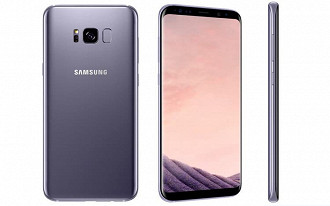 S8+ com 128GB