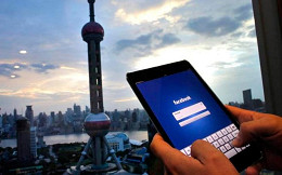 Facebook pode lançar aparelho voltado para conversas em vídeo