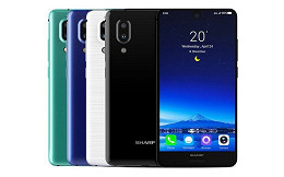 Sharp Aquos S2 tem processador Snapdragon 660 e 6 GB de RAM Sharp Aquos S2 tem processador Snapdragon 660 e 6 GB de RAM