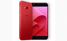 ASUS ZenFone 4 Selfie e variante Pro devem chegar com dual-cam e flash LED frontal ASUS ZenFone 4 Selfie e variante Pro devem chegar com dual-cam e flash LED frontal