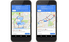 Google Maps recebe atualização com indicação de vagas de estacionamento Google Maps recebe atualização com indicação de vagas de estacionamento