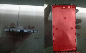Imagens do novo dispositivo a ser lançado pela Xiaomi
