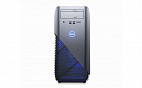 Dell lança PC Gamer Inspiron Dell lança PC Gamer Inspiron