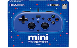 Joystick mini é lançado para PlayStation 4 Joystick mini é lançado para PlayStation 4