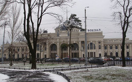 Ucrânia sofre ciberataque em aeroporto e metrô Ucrânia sofre ciberataque em aeroporto e metrô