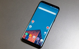 Galaxy S9 deve contar com parte traseira diferente do Galaxy S8 Galaxy S9 deve contar com parte traseira diferente do Galaxy S8