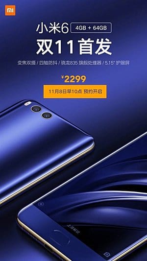 Xiaomi anuncia chegada da variante do Mi 6