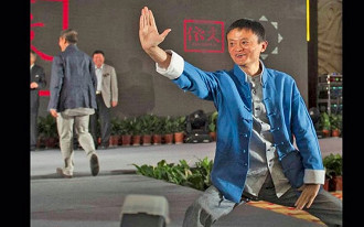 Jack Ma