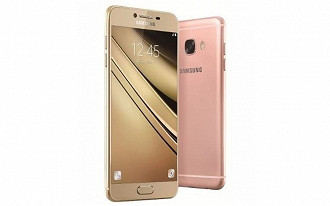 Galaxy C7