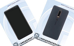 Nokia 6 (2018) com corpo de metal e quase sem bordas Nokia 6 (2018) com corpo de metal e quase sem bordas