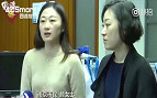 Chinesa reclama que sua amiga conseguiu desbloquear seu iPhone X pelo Face ID Chinesa reclama que sua amiga conseguiu desbloquear seu iPhone X pelo Face ID