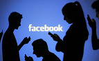 Facebook pede que usuários se cadastrem com nome oficial na Índia Facebook pede que usuários se cadastrem com nome oficial na Índia