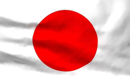 Japão anuncia que alertas de fenômenos naturais irão funcionar no Android 8.1