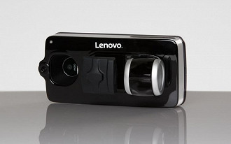 Lenovo Vital