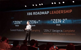 AMD: vazam informações que faltavam sobre o Ryzen 2