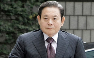 Lee Kun-hee