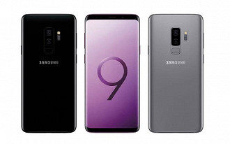 Samsung Galaxy S9 na MWC 2018