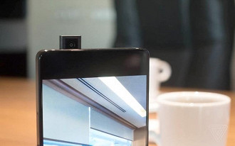 Vivo Apex é o smartphone com sensor biométrico sob a tela.