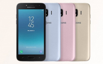 Samsung Galaxy J2 Pro chega no Brasil com Dual Messenger e WiFi Inteligente.