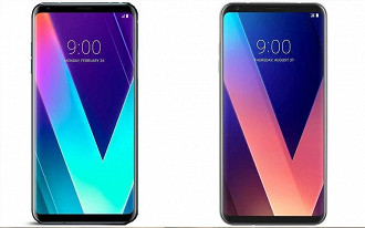 LG V30S ThinQ e V30