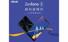 Zenfone 5 será lançado oficialmente na China