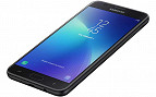 É lançado no Brasil o novo modelo Galaxy J7 Prime 2 da Samsung É lançado no Brasil o novo modelo Galaxy J7 Prime 2 da Samsung